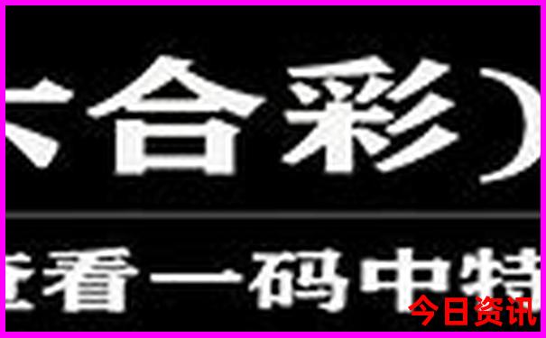 呼和浩特自驾游攻略路线