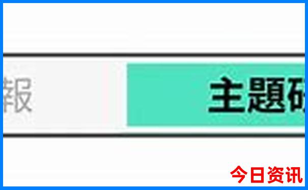 八月份适合去云南旅游吗