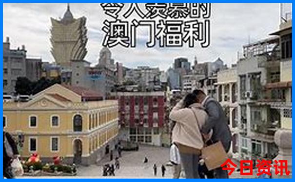 老人游北京必去的地方